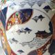 Chinese baluster vase in glazed ceramics. Wild, floral nature. Imari style. 32 cm