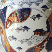 Chinese baluster vase in glazed ceramics. Wild, floral nature. Imari style. 32 cm