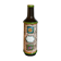 Bottle -soliflore ceramic west-germany vintage