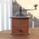 Peugeot Frères coffee grinder