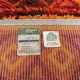 Pop Art rug 60s/70s Finlandia