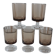 Set of 5 small glasses in smoked glass Made in France 70s