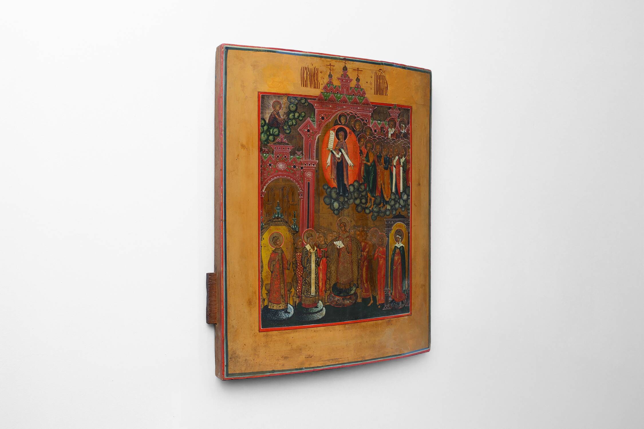 Russian Icon “Intercession of the Theotokos”, Russia ca. 1900