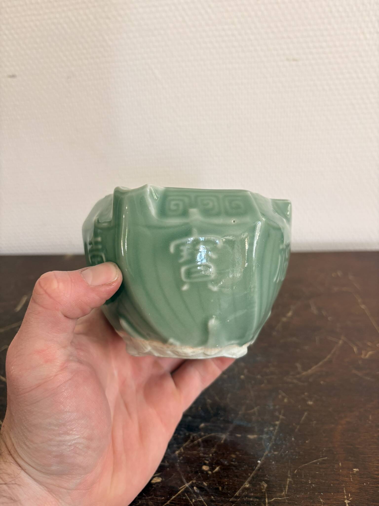Cendrier rince-pinceaux porcelaine céladon vert caractères Fu Shou