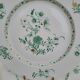 6 Bernardaud Limoges porcelain dinner plates Beijing model