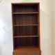 Vintage 70's library