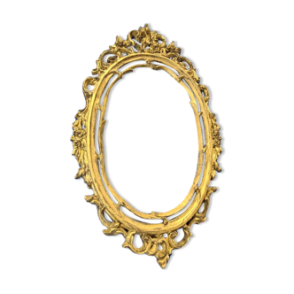 Golden cast iron frame