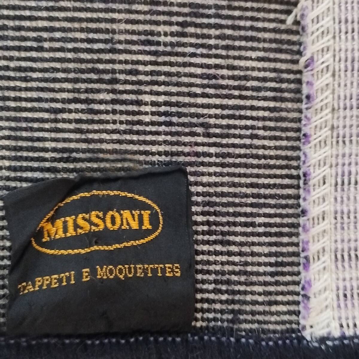 1980s Geometric Italian Woolen Rug by Missoni for T&J Vestor