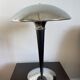Vintage liner lamp