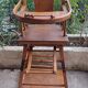 Chaise haute en bois pour bébé vintage