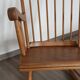 Vintage rocking chair