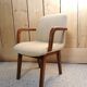 Fauteuil en teck