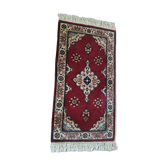 Petit tapis persan  d'années 60