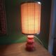 Vintage 70's opaline lamp