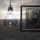 Vintage hanging shaped smoked glass bulb