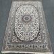 Dwarf Persian Hand-Knotted Rug