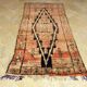 Boujaad vintage Moroccan Berber rug 282 x 133 cm