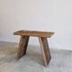 Tabouret banc ancien bois patine brocante