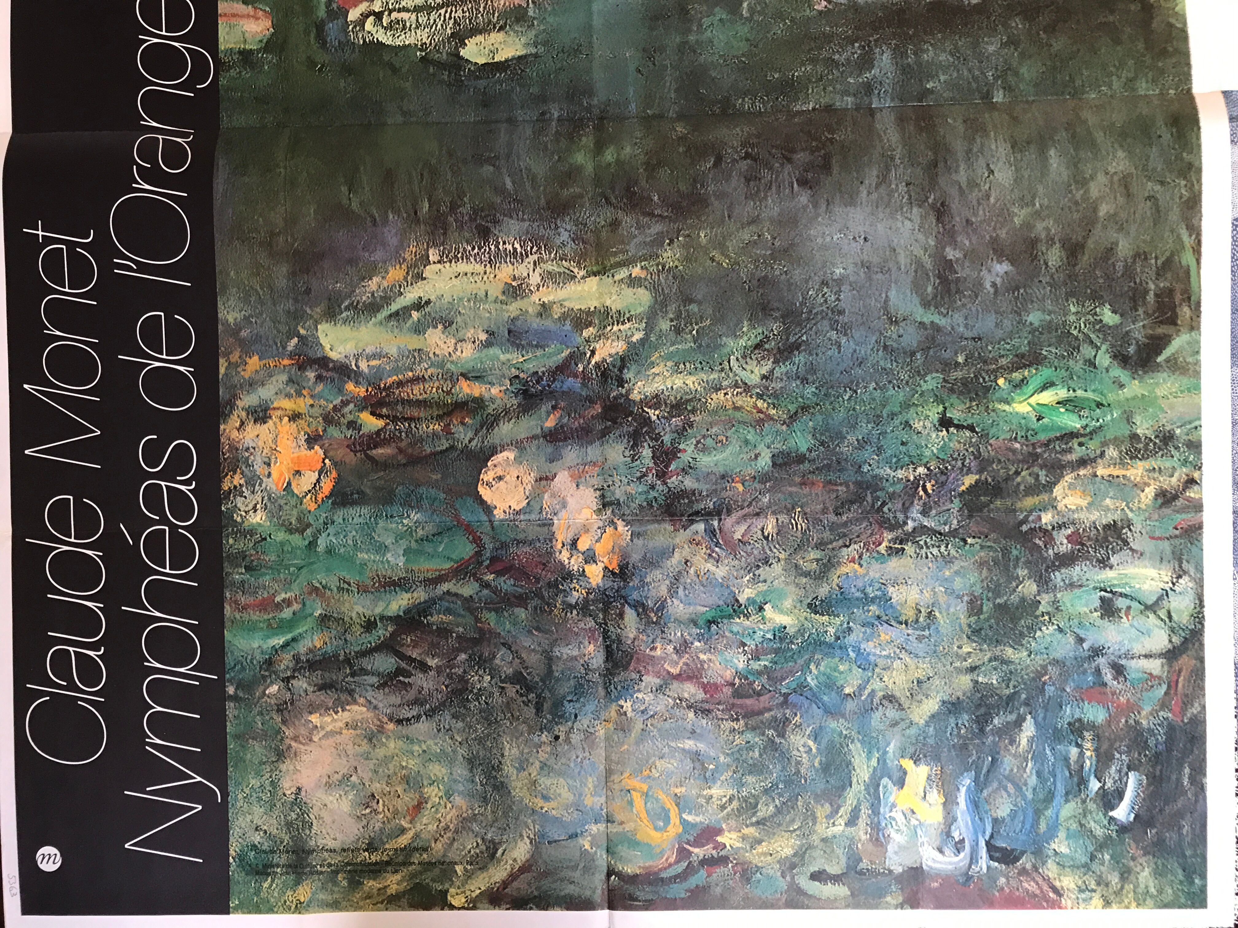 Exhibition poster, 1981. Monet's Water Lilies at the Orangerie (large format)