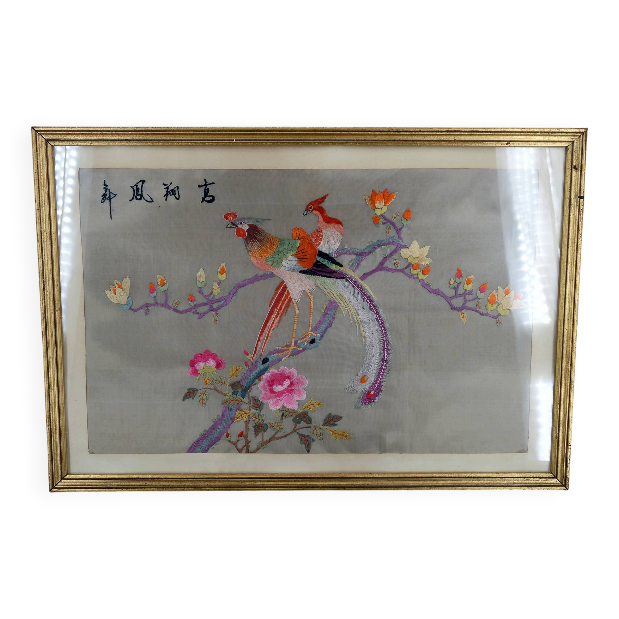 Antique embroidery under glass, Pair of Birds, Silk, China, Early 20th century