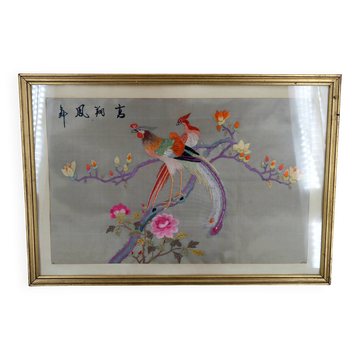 Antique embroidery under glass, Pair of Birds, Silk, China, Early 20th century