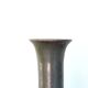 Signed sandstone bottle vase, 70s
