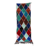 Moroccan Carpet - 71 x 209 cm
