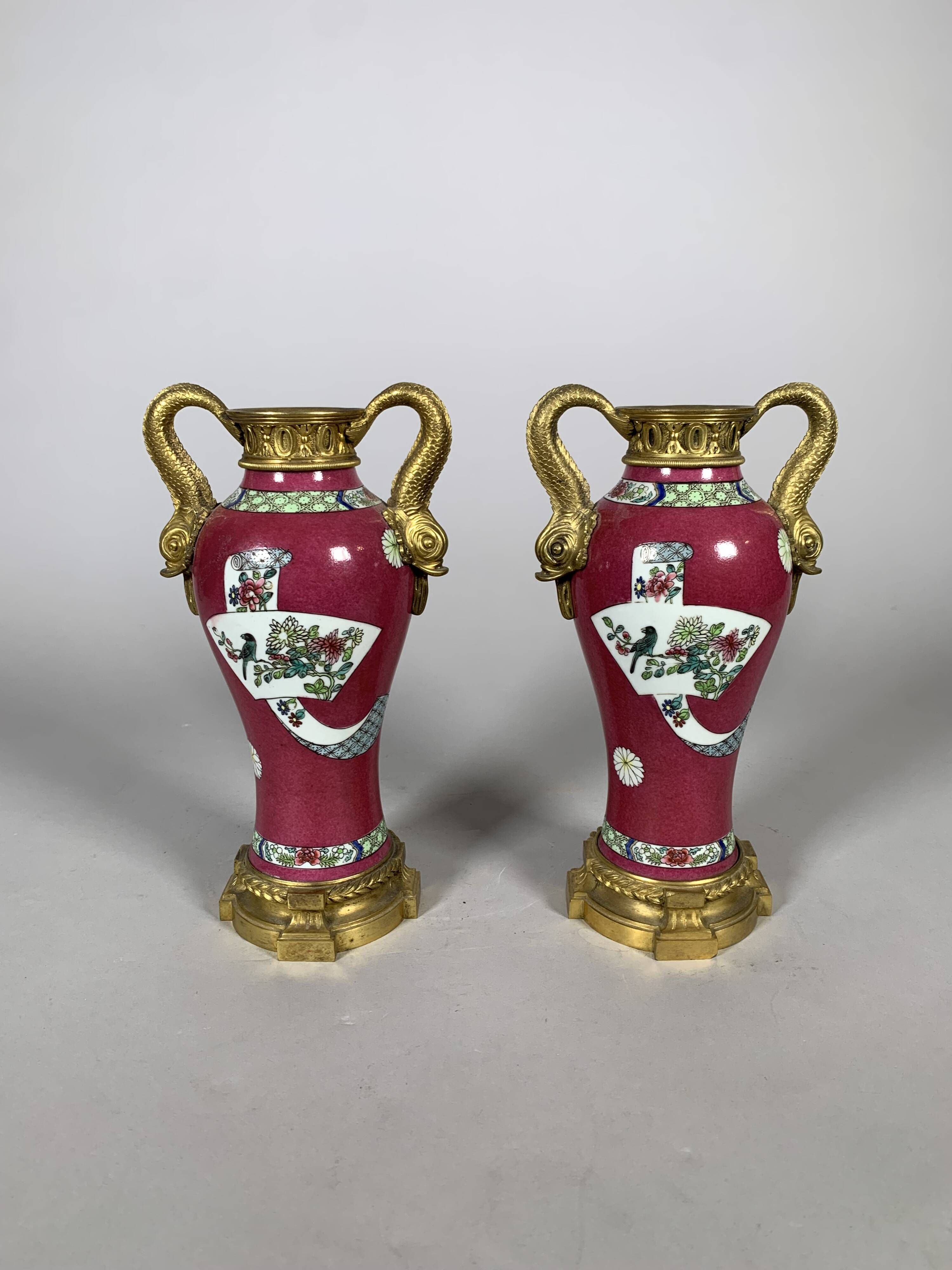 Pair of Chinese Porcelain Vases from the Qianlong Period, 18th Century