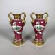Pair of Chinese Porcelain Vases from the Qianlong Period, 18th Century
