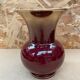 Antique bordeaux red & gold ceramic vase germany vintage