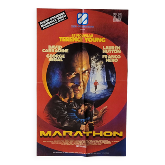 Marathon movie poster - vintage 1988 / 1989