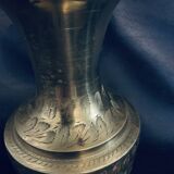 Vase ornement décoré 25cm en laiton