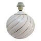 Ceramic lamp foot white and gold Italian design 80s