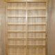 Pair of large open bookshelves in satin birch and walnut, height 2.5 m.