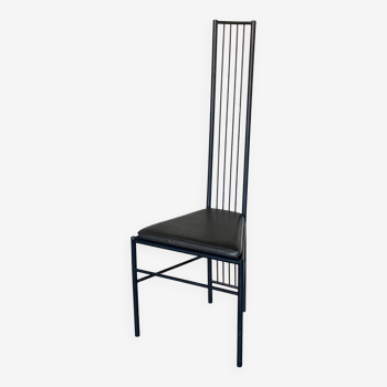80s metal chair
