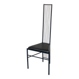 80s metal chair
