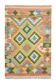Afghan Pachtoune kilim 149 x 98 cm