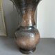 Vase signed Jean Marais
