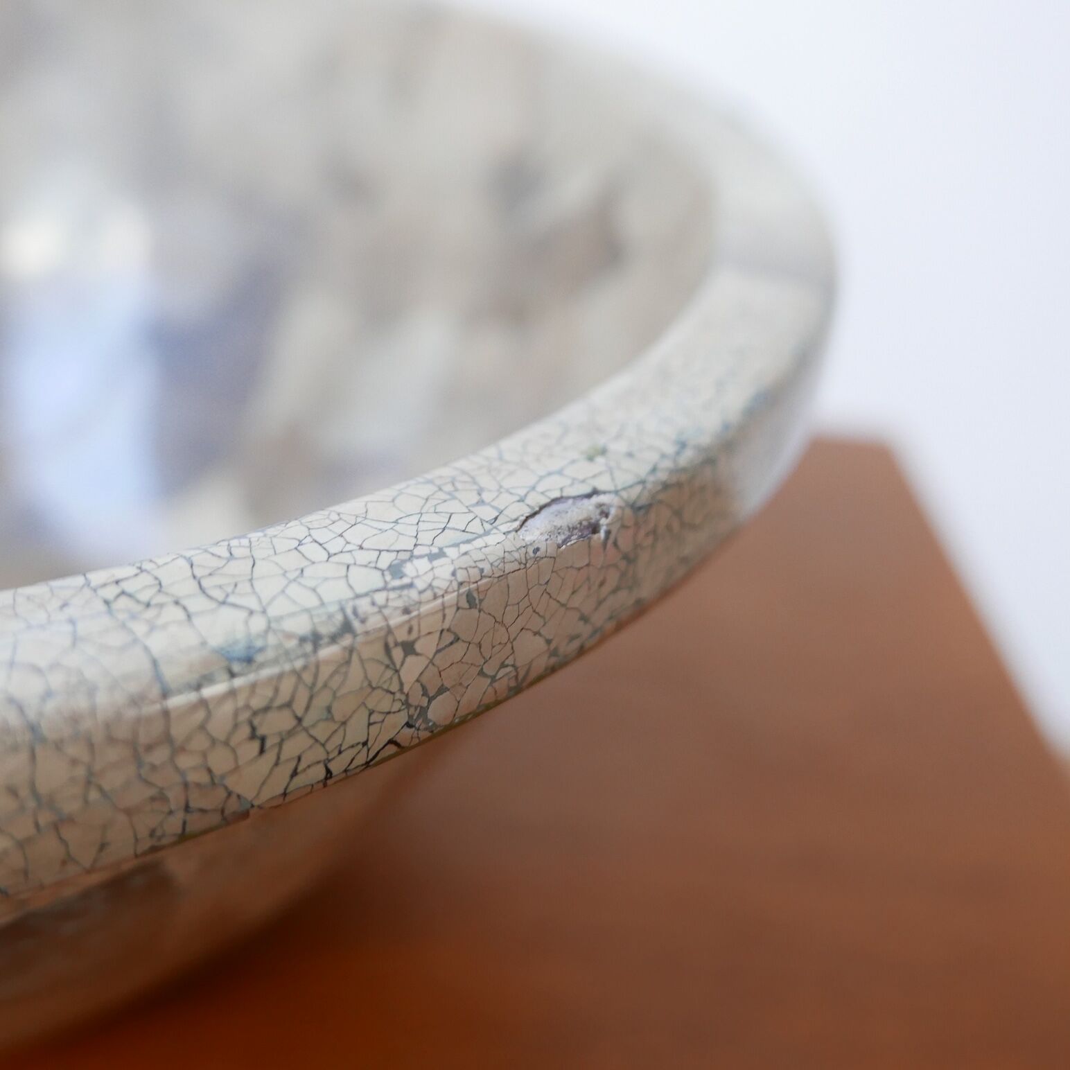 Tessellated Mid-Century English Ceramic Bowl