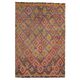 Vintage Turkish Oushak Handmade Wool Cotton Orange Area Rug 150x230
