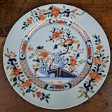 Assiette Compagnie des Indes décor Imari