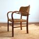 Bauhaus armchair by Erich Dieckmann art deco 1920 / 1930s