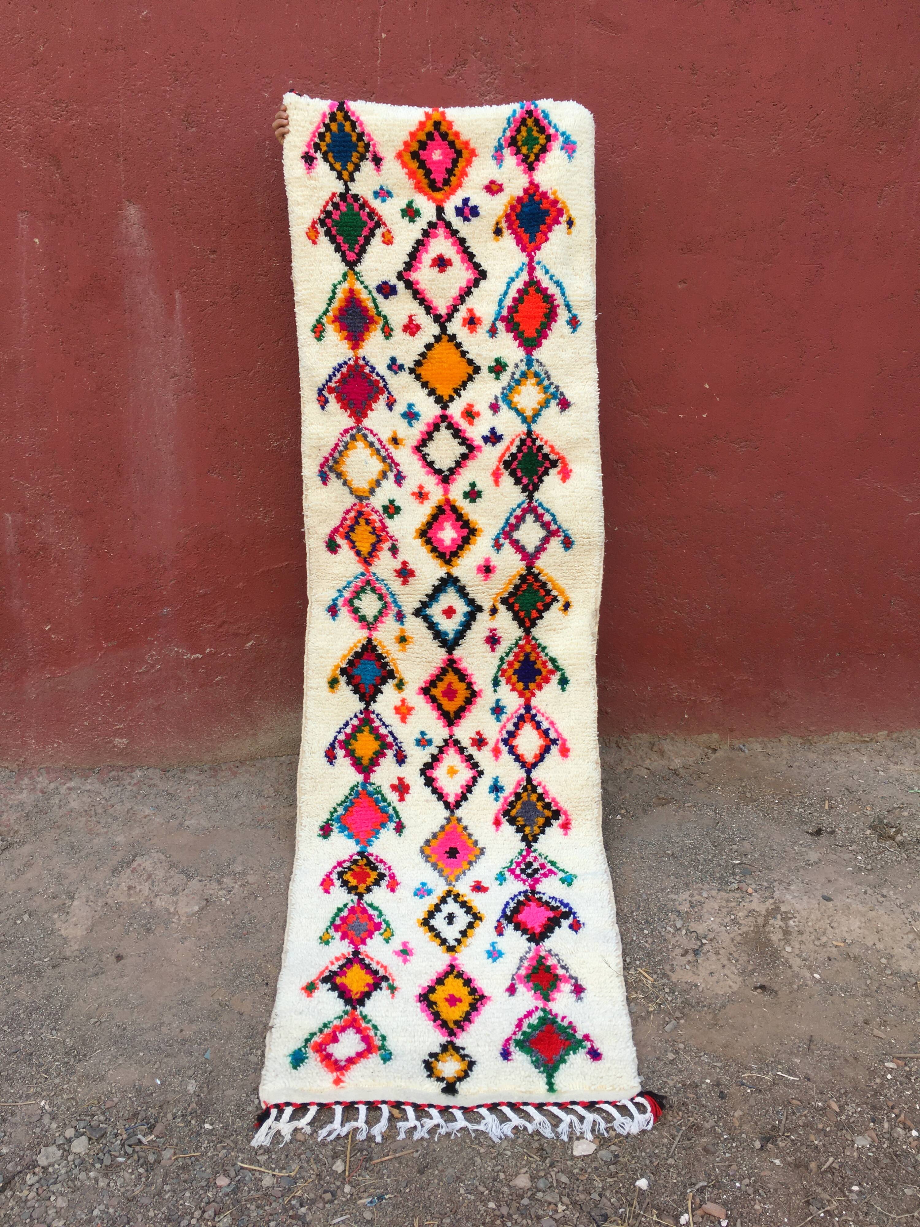 Azilal Runner Rug 298 x 89 cm