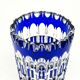 Mid-century modern vase, cobalt glass, Germany, 1950s