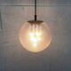 Large glass and brass planet ball pendant lamp from the mid-century German space age, 1960s.