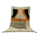 Berber Moroccan rug 250cm x 150cm