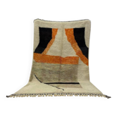 Tapis marocain berbère 250cmx150cm