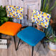 Duo chaises année 60