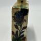 Iznik bottle, floral decoration, Persia, 19th century