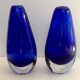 Pair of Murano vases 1960